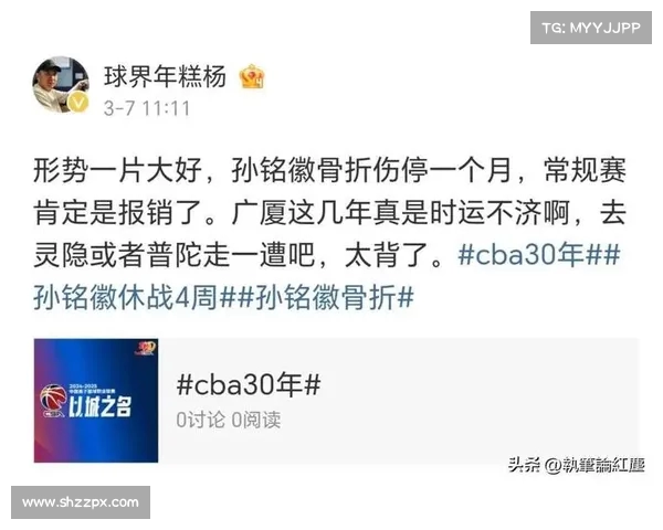 胡金秋透露季后赛前关闭所有媒体以防干扰心态和影响状态 胡金秋透露季后赛前关闭所有媒体以防干扰心态和影响状态